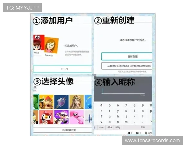 新手必看：ag登陆大厅注册流程与账号激活详细步骤