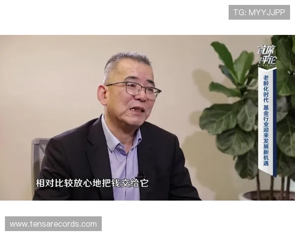 亚娱集团官网未来发展规划与战略布局全面解析助力投资者把握行业发展机遇